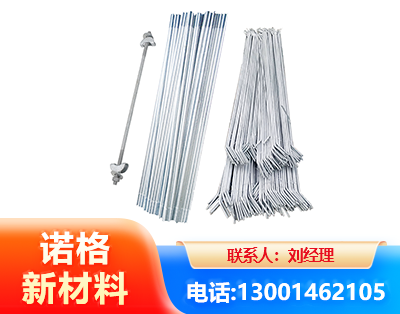 贵港光伏拉条