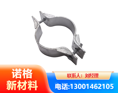 贵港热镀锌抱箍