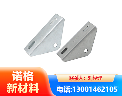 贵港光伏大三角支架